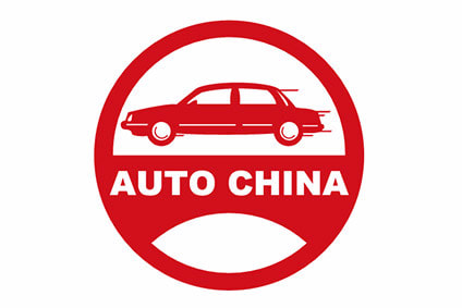 Beijing Auto Show
